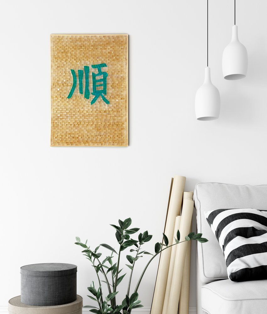 Photo of Shun, a Chinese Signature, 14 x 20 mosaic glass interior art hung in a modern-style living room with white walls and neutral accessories by Caryn Mitchell